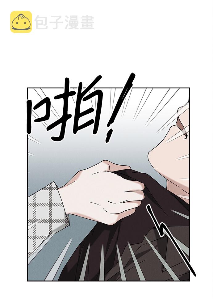 外传 02话58