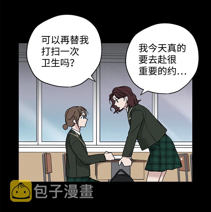 第21话53
