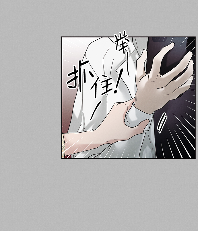 第38话64
