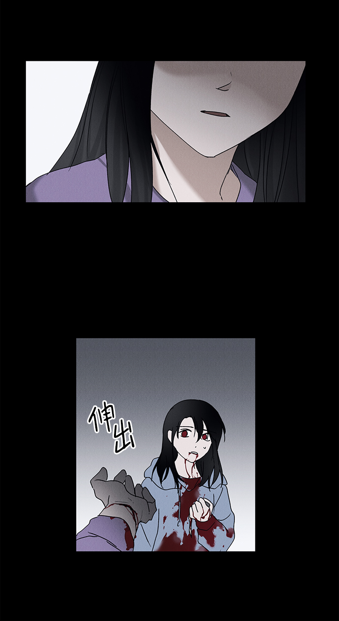第1话86