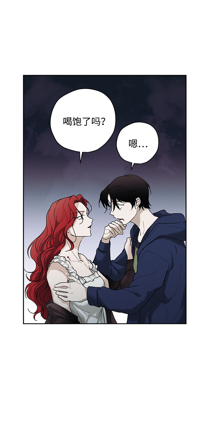第30话23
