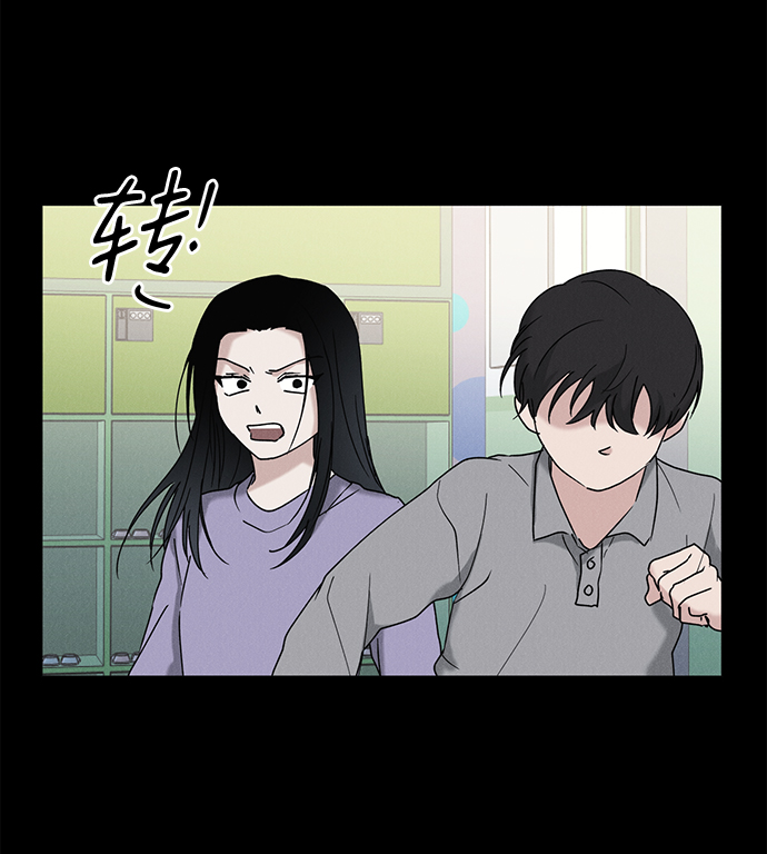 第43话6
