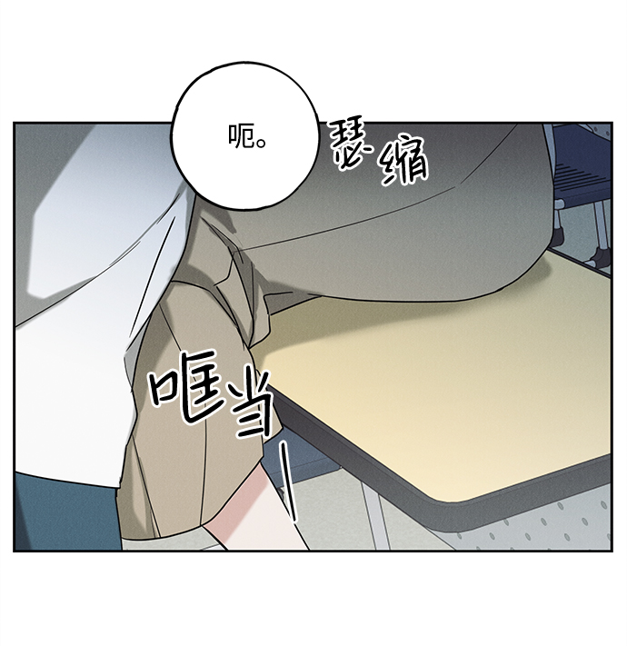 第55话32