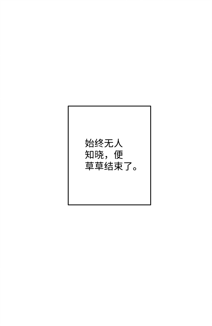 第34话49