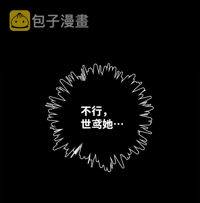 第60话64