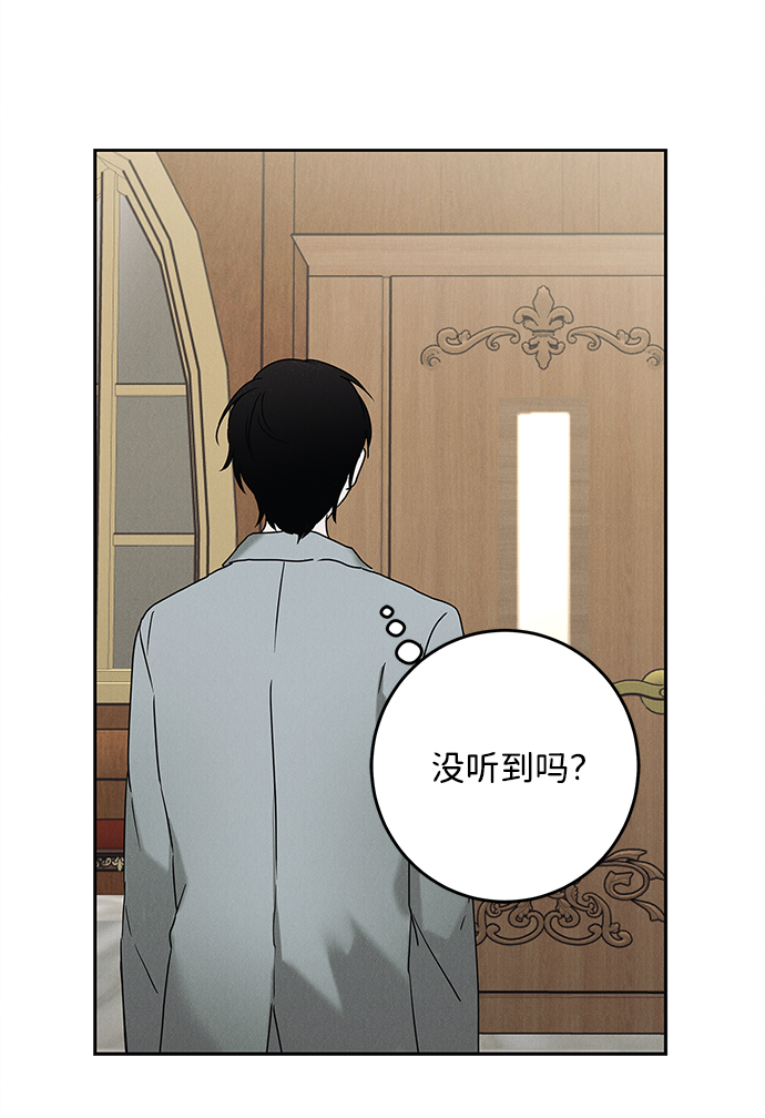 第67话64