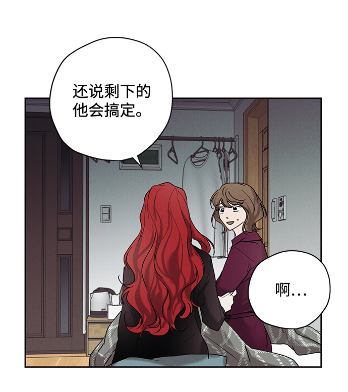 第30话45