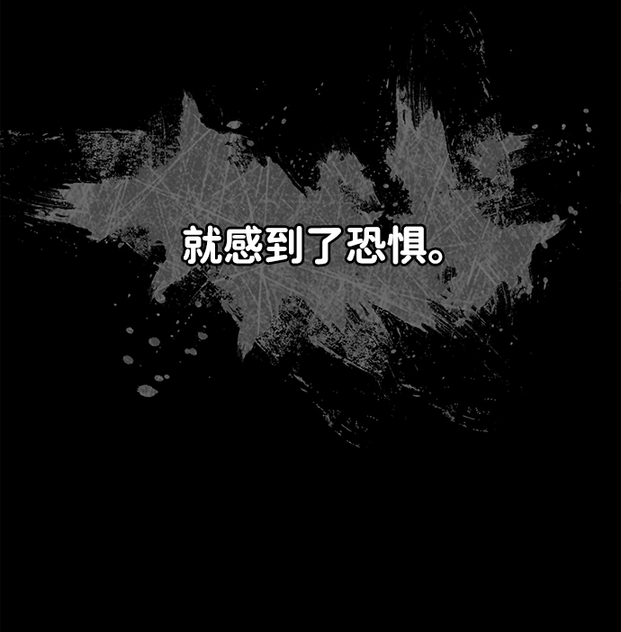 第59话68