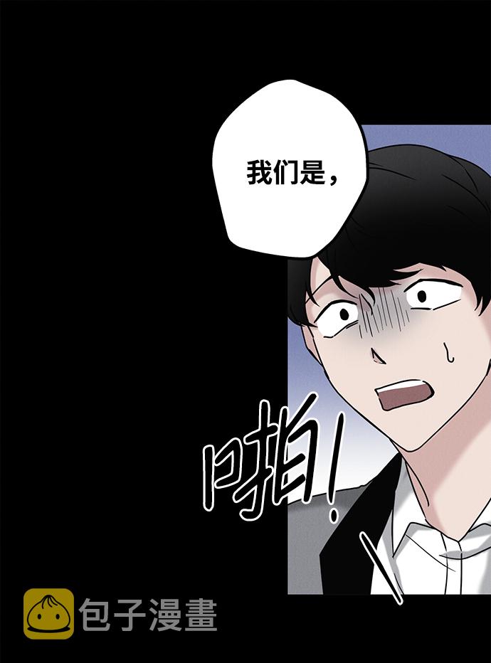 第61话44