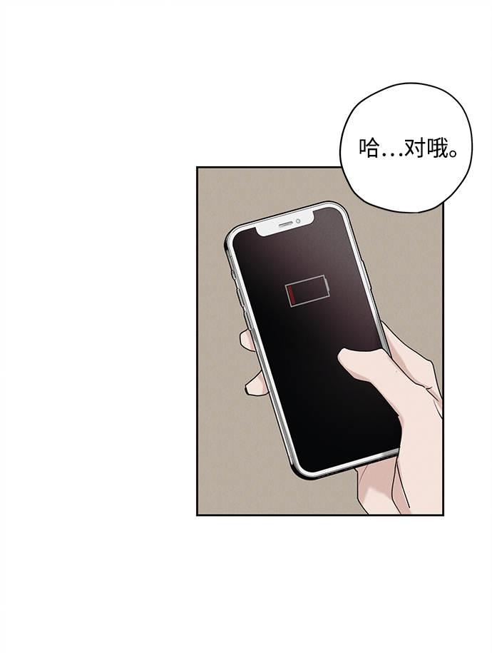 第30话65