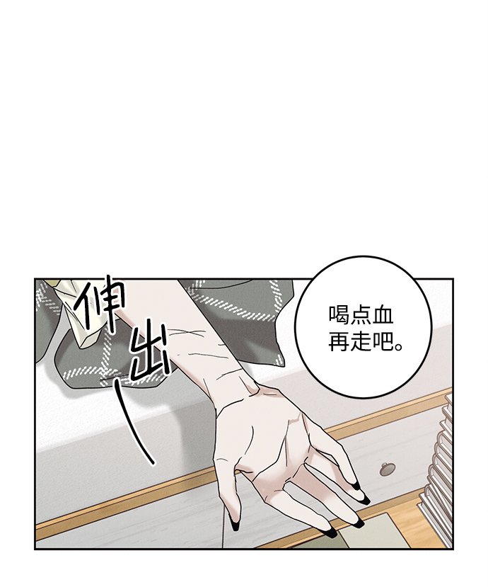 第39话27