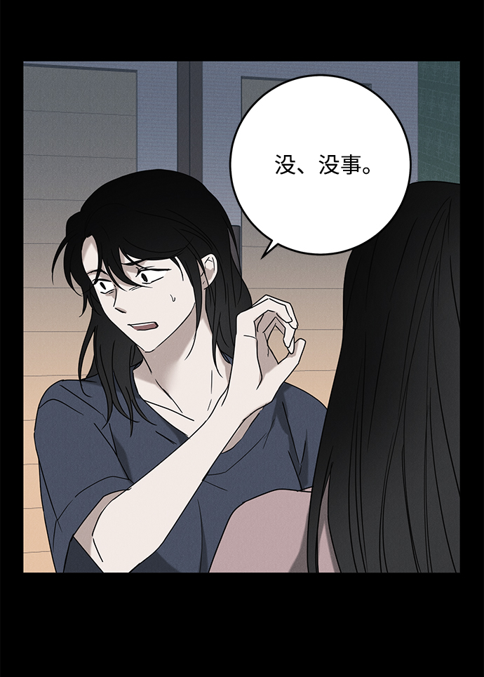 第62话18
