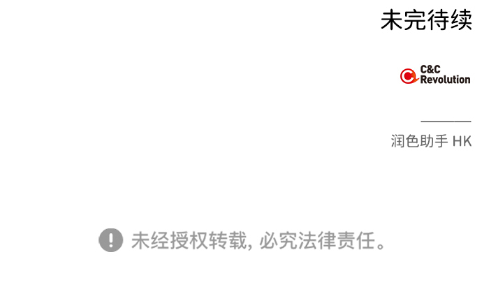 第47话62