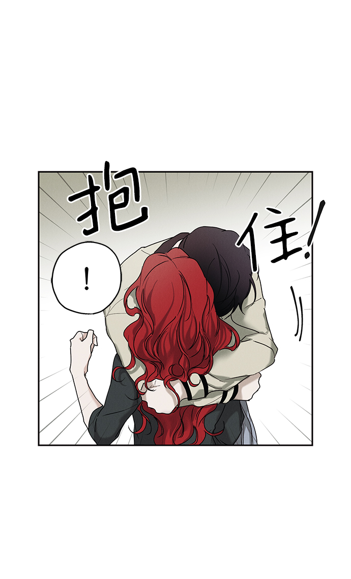 第26话4
