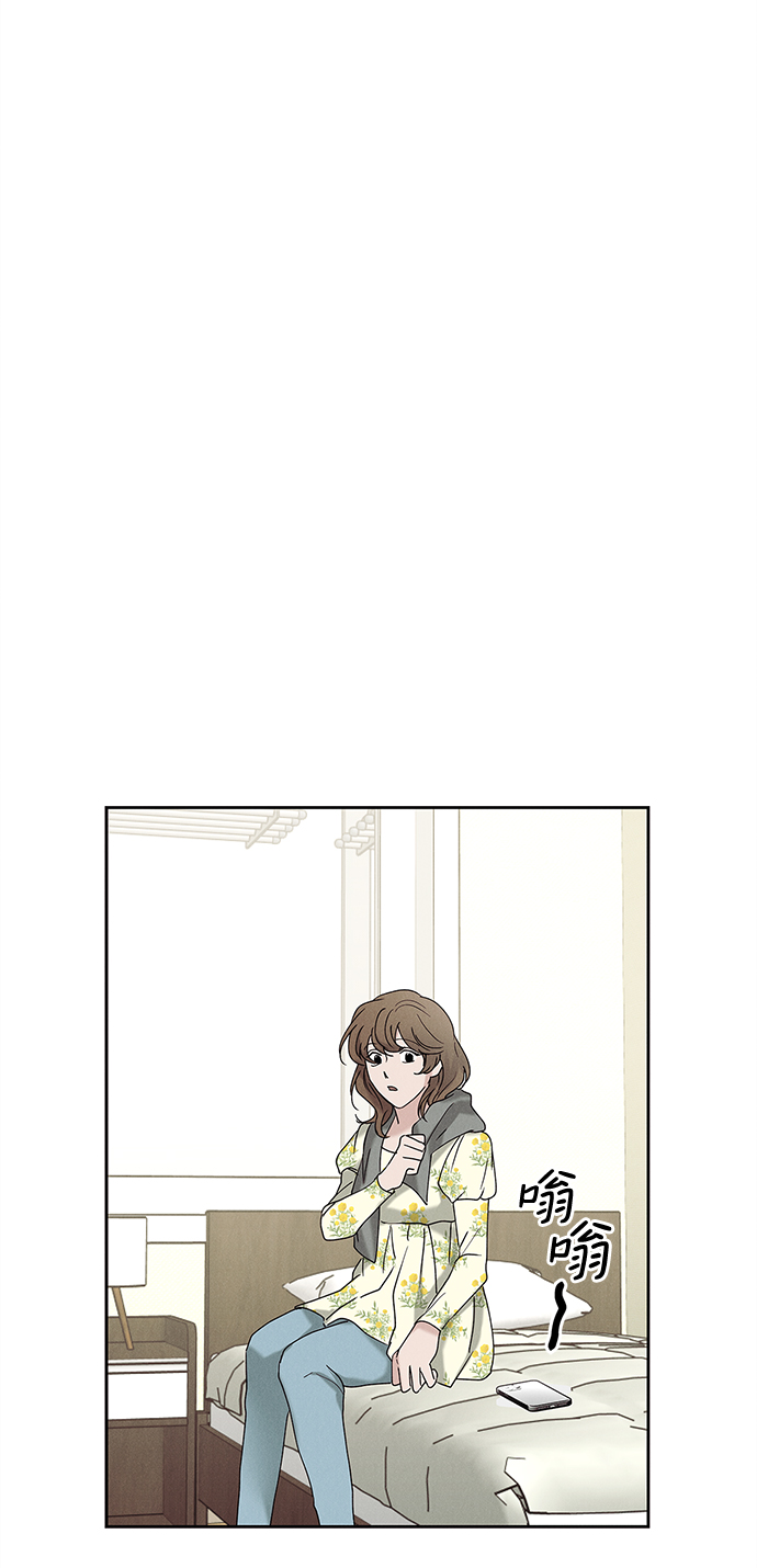 外传 02话61