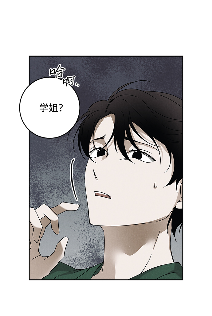 第63话65