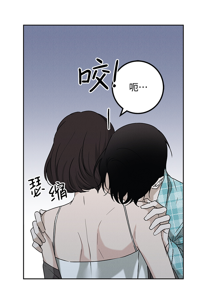 第67话9
