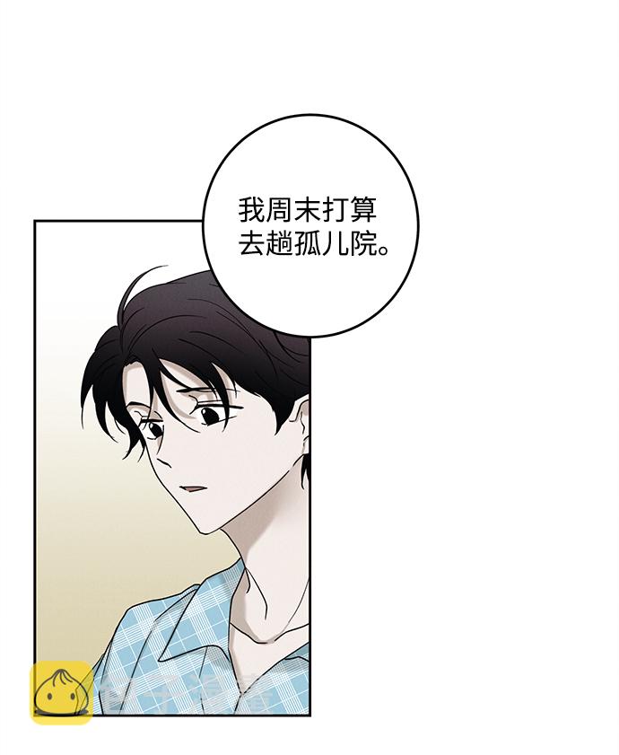 第39话15
