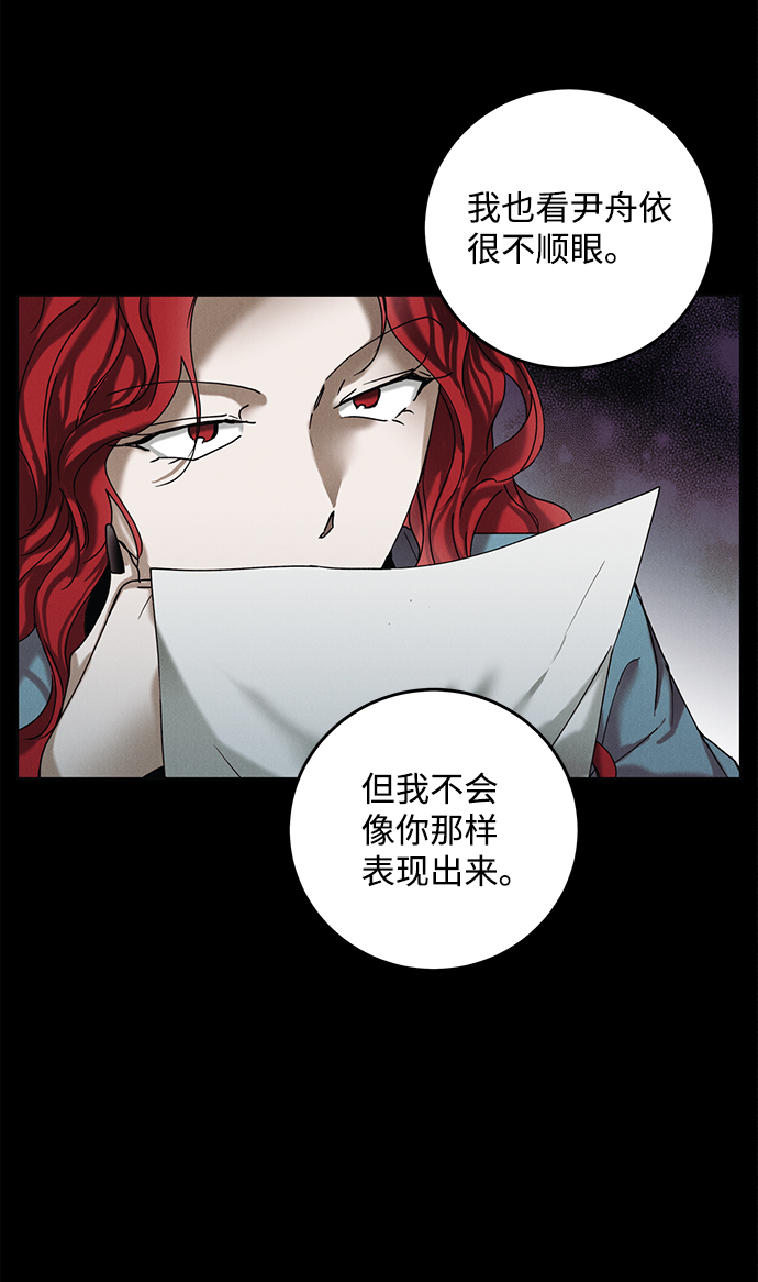 第35话36