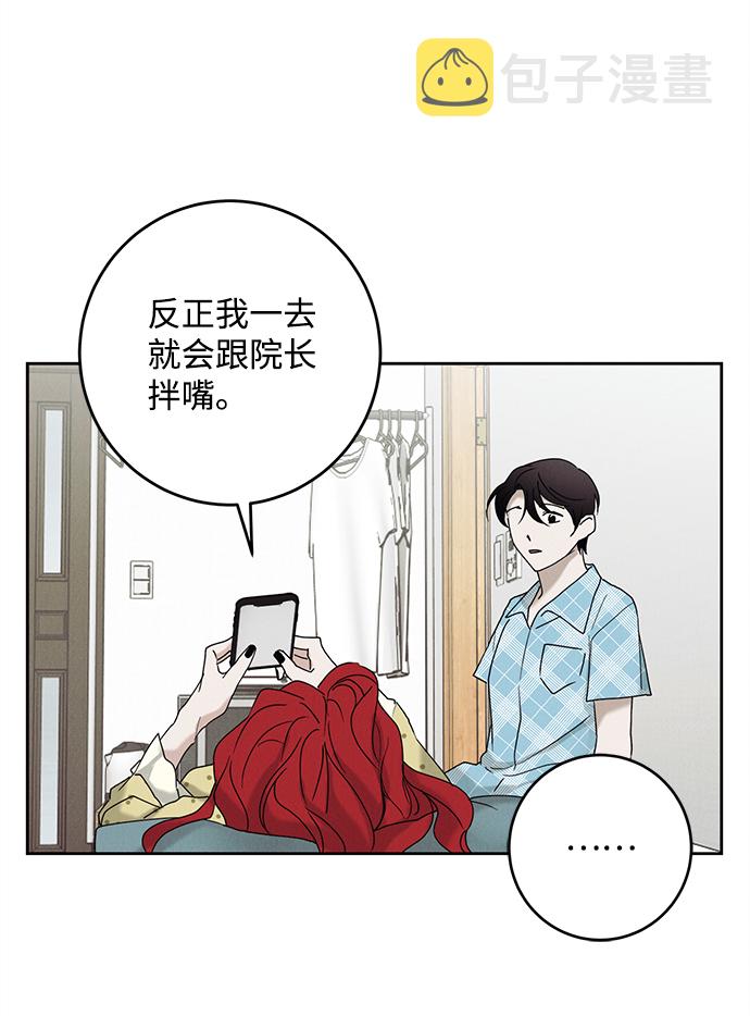 第39话19