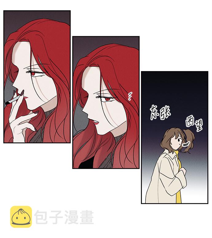 第1话54
