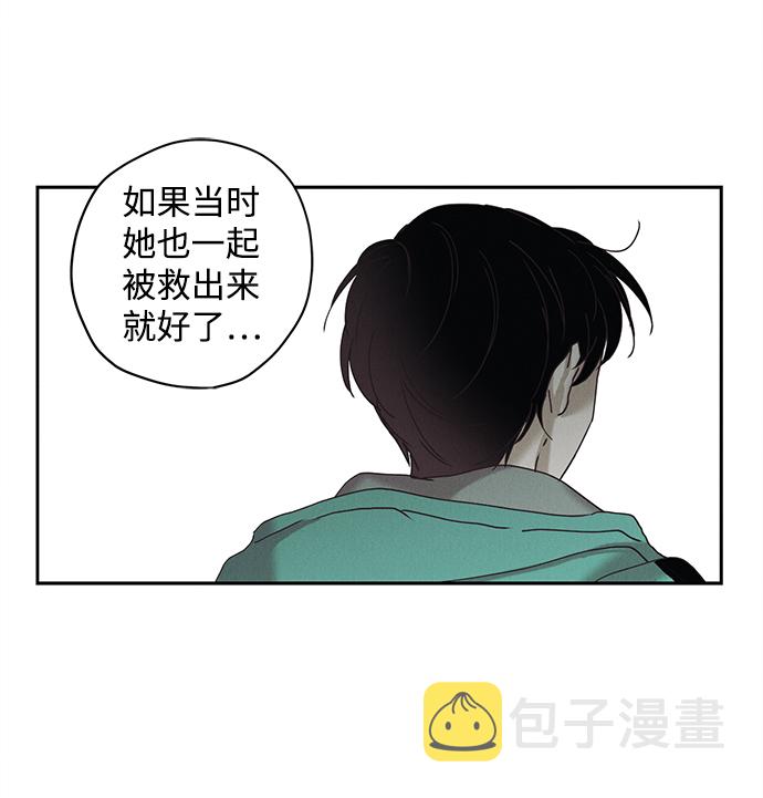 第13话15