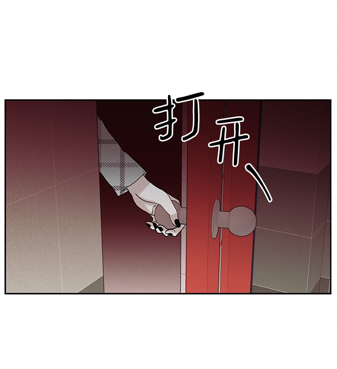 外传 02话53