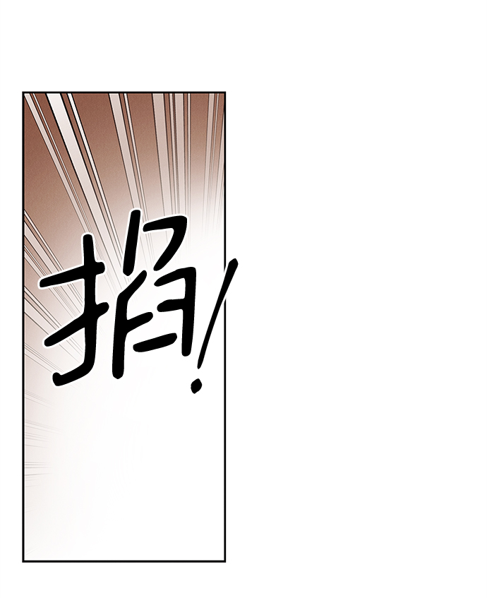 第66话50
