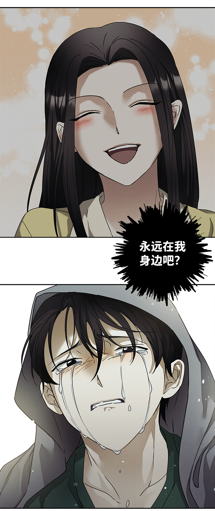 第65话66