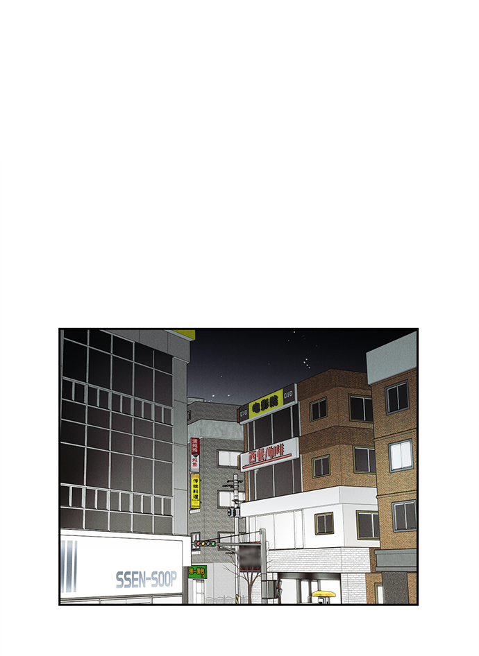 第49话70