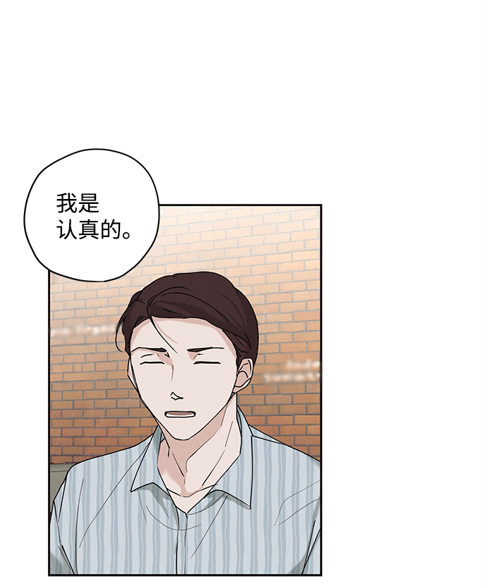 第31话49