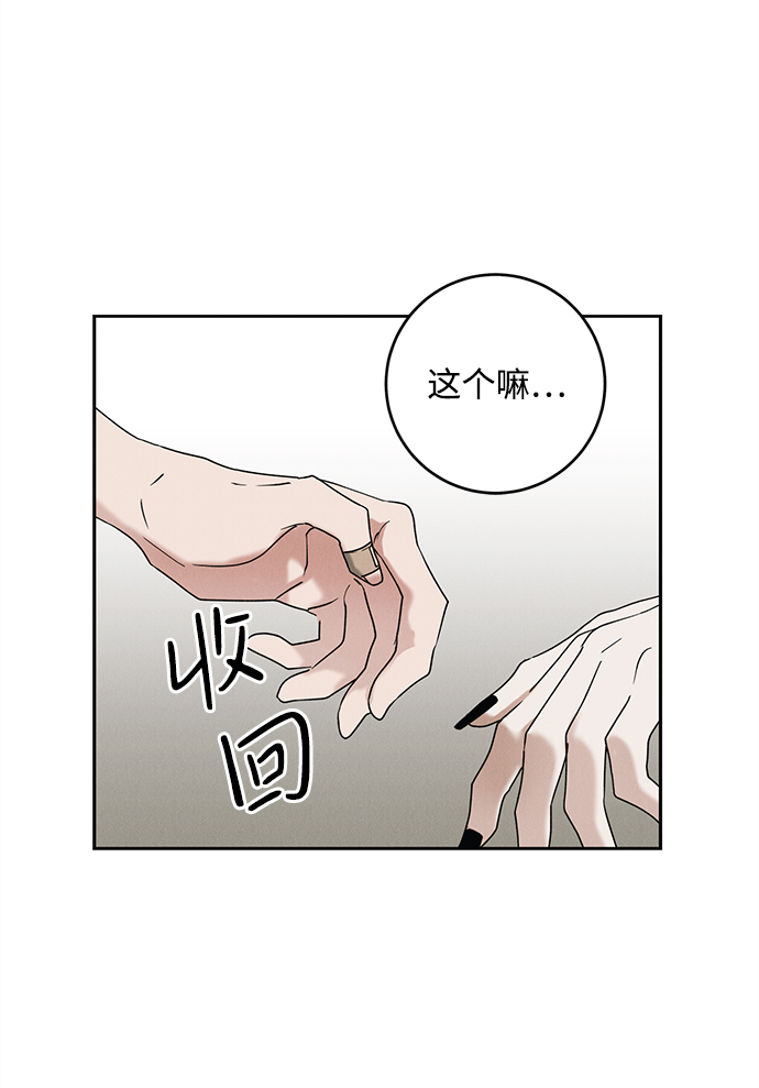 第42话22