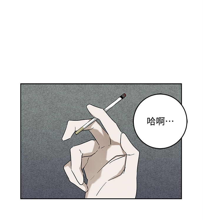 第67话37