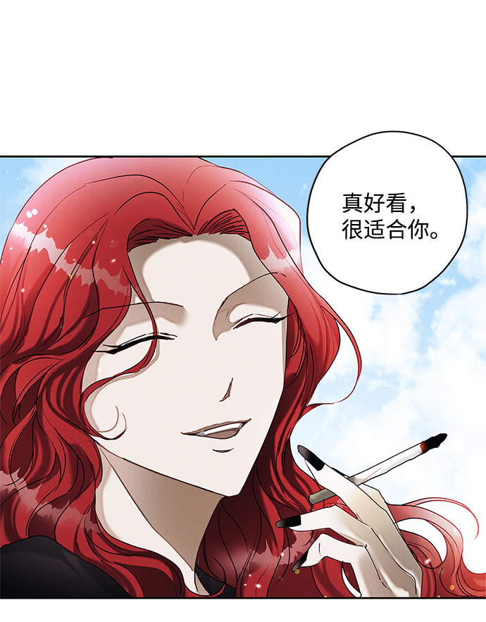 第31话2
