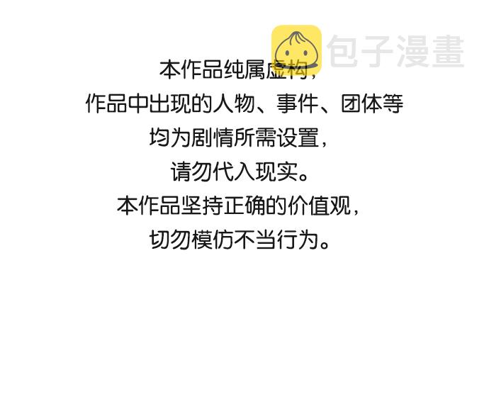第13话0