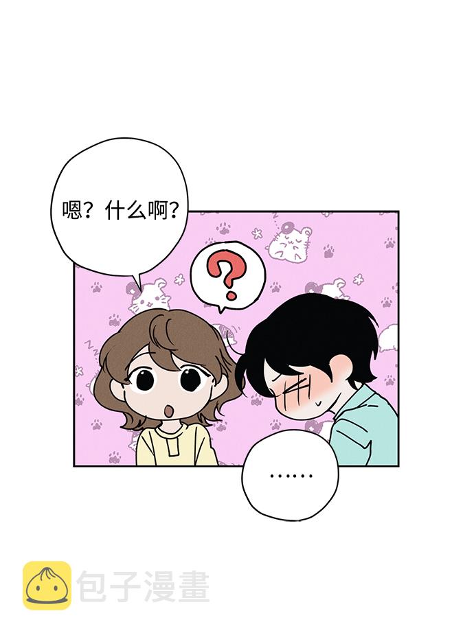 第21话22