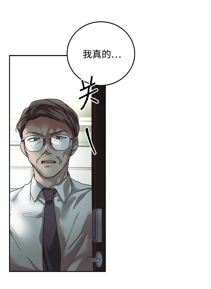 第37话28