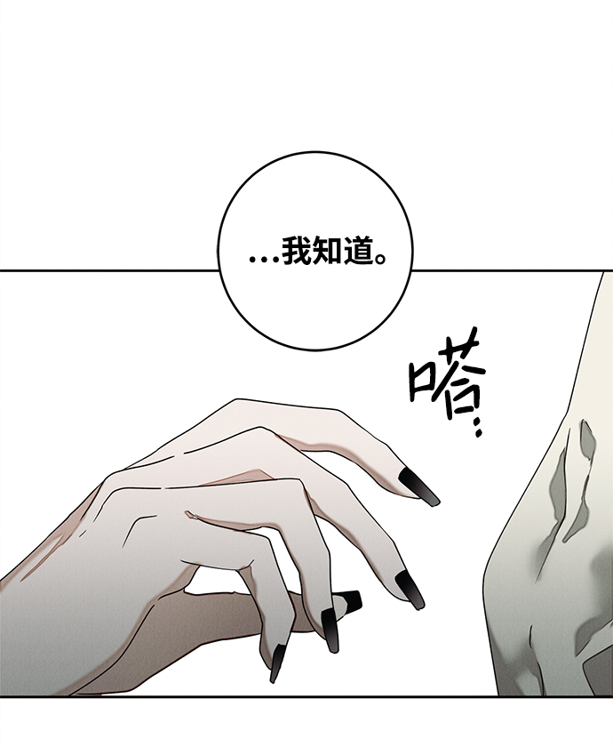 第42话62