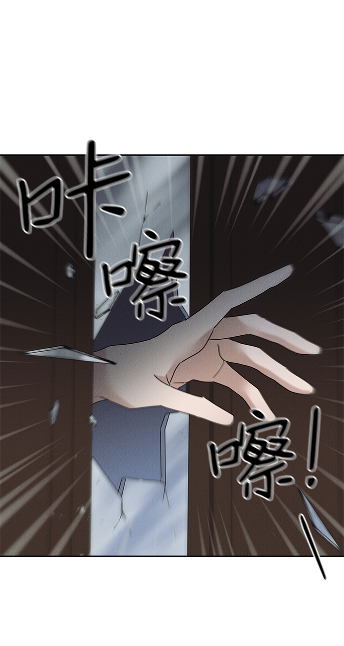 第63话48