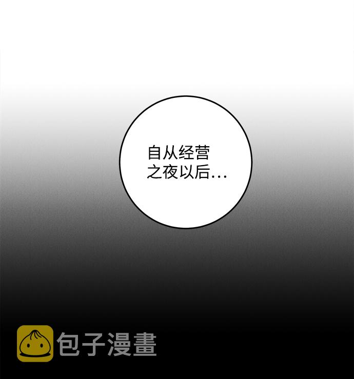 第35话21