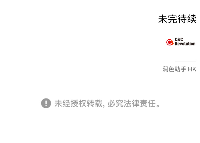 第28话66