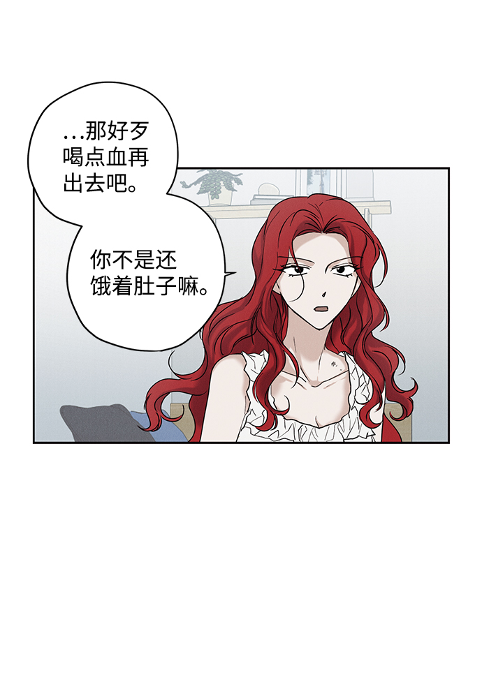 第28话41