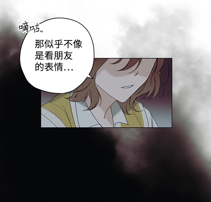 第30话34