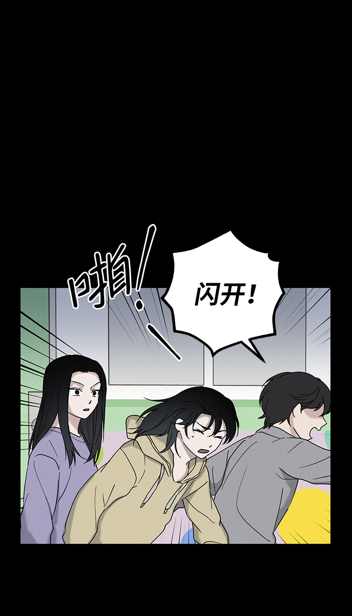 第43话3