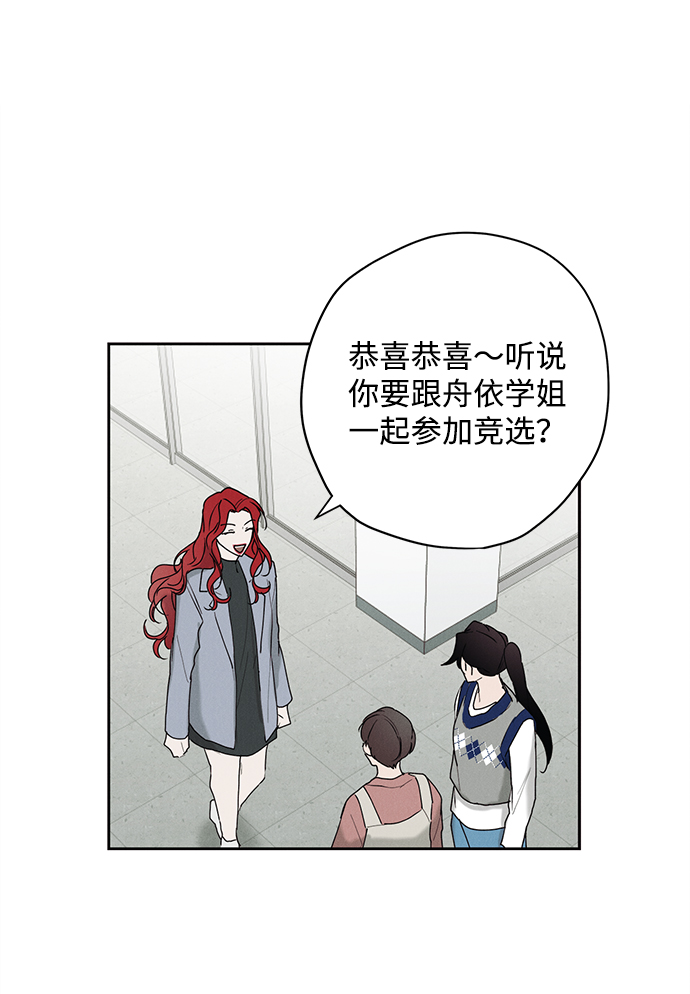 第24话32