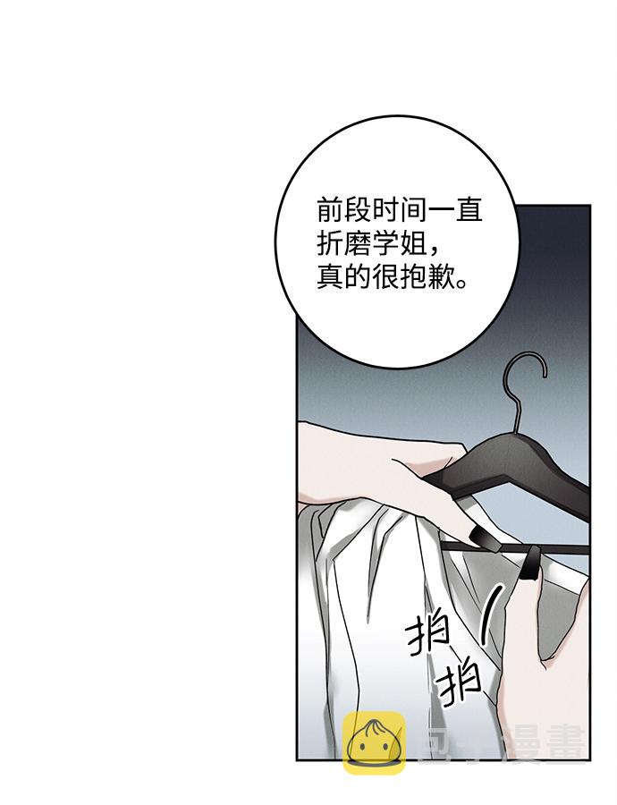 第45话40