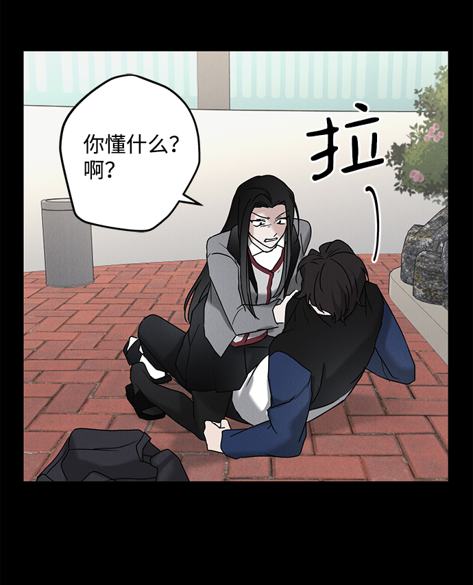 第61话41