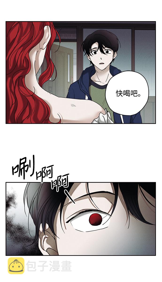 第29话68