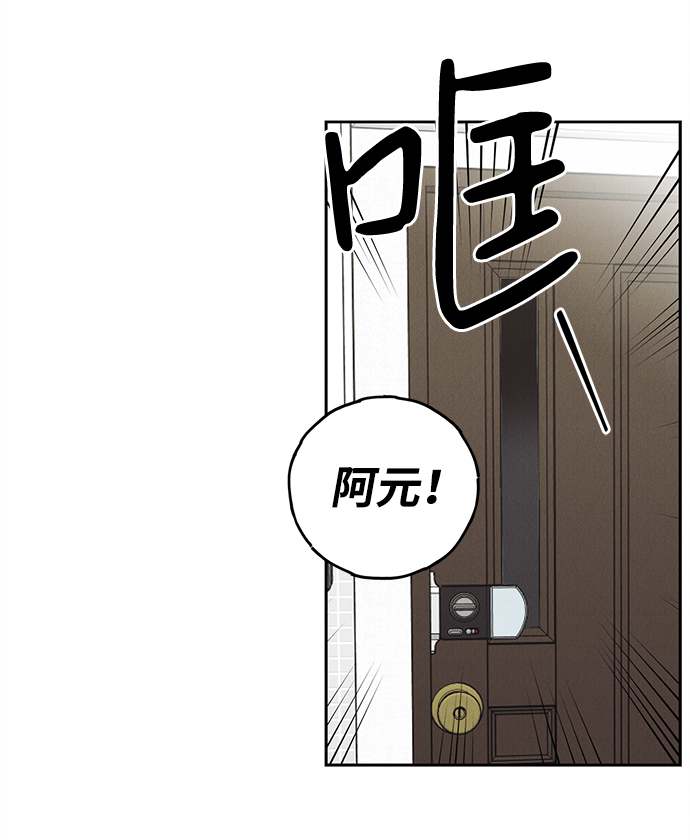 第51话31