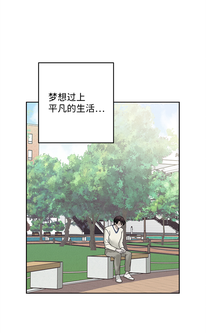 第43话44